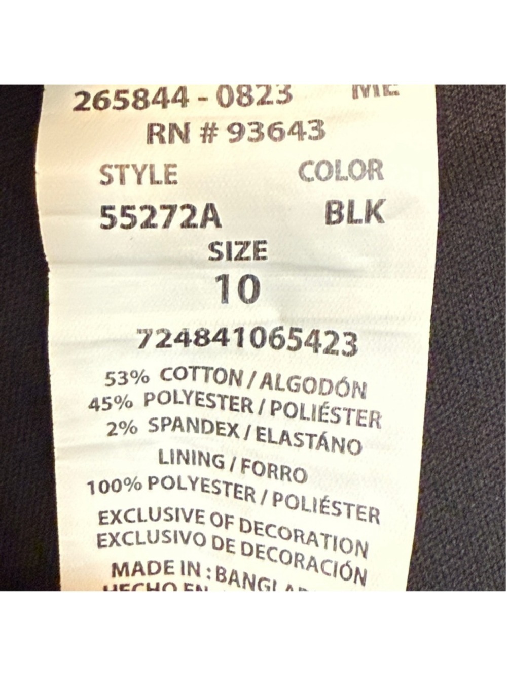 5 NWOT/EUC Classroom Supply Black Stretch Pleated School Uniform Skort Girls 10 - Picture 6 of 8